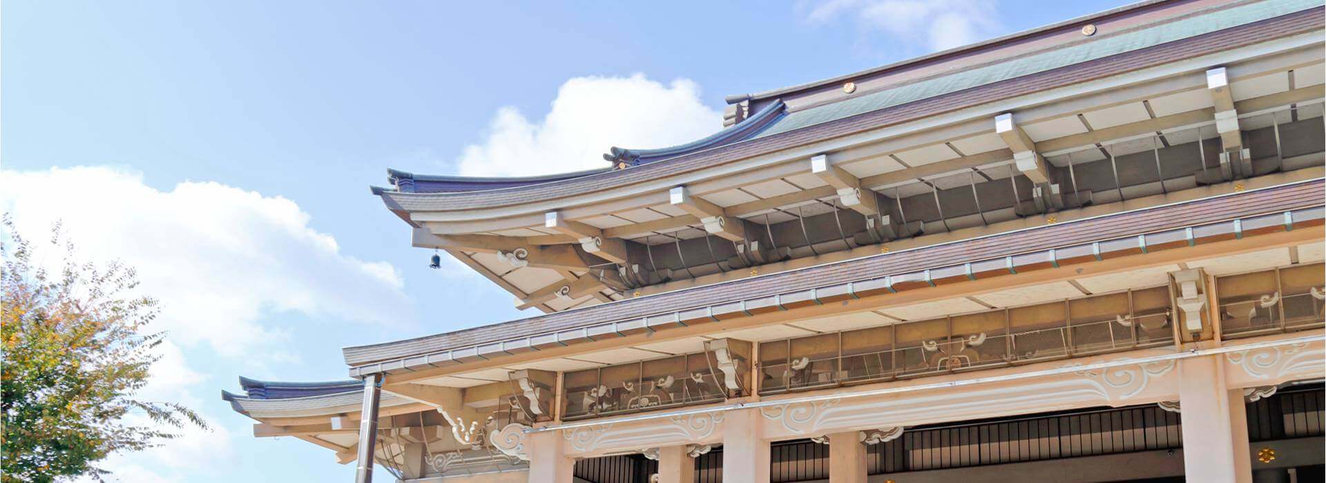 福井別院本瑞寺とは