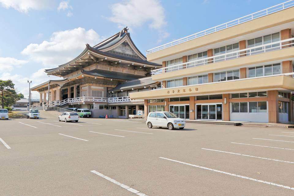 大谷会館・駐車場案内