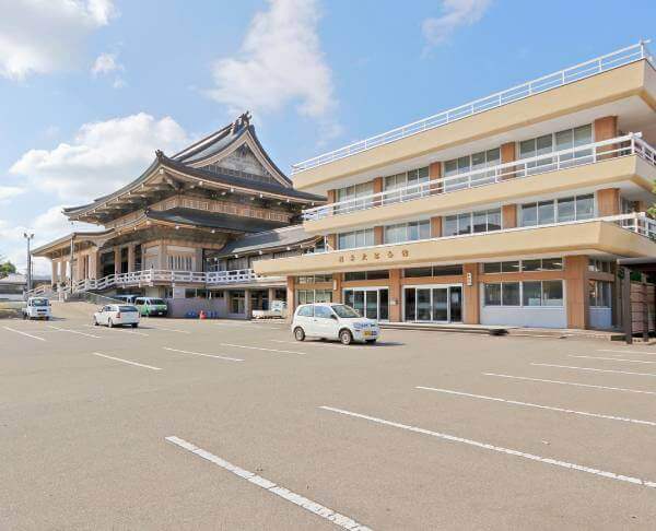 大谷会館・駐車場案内